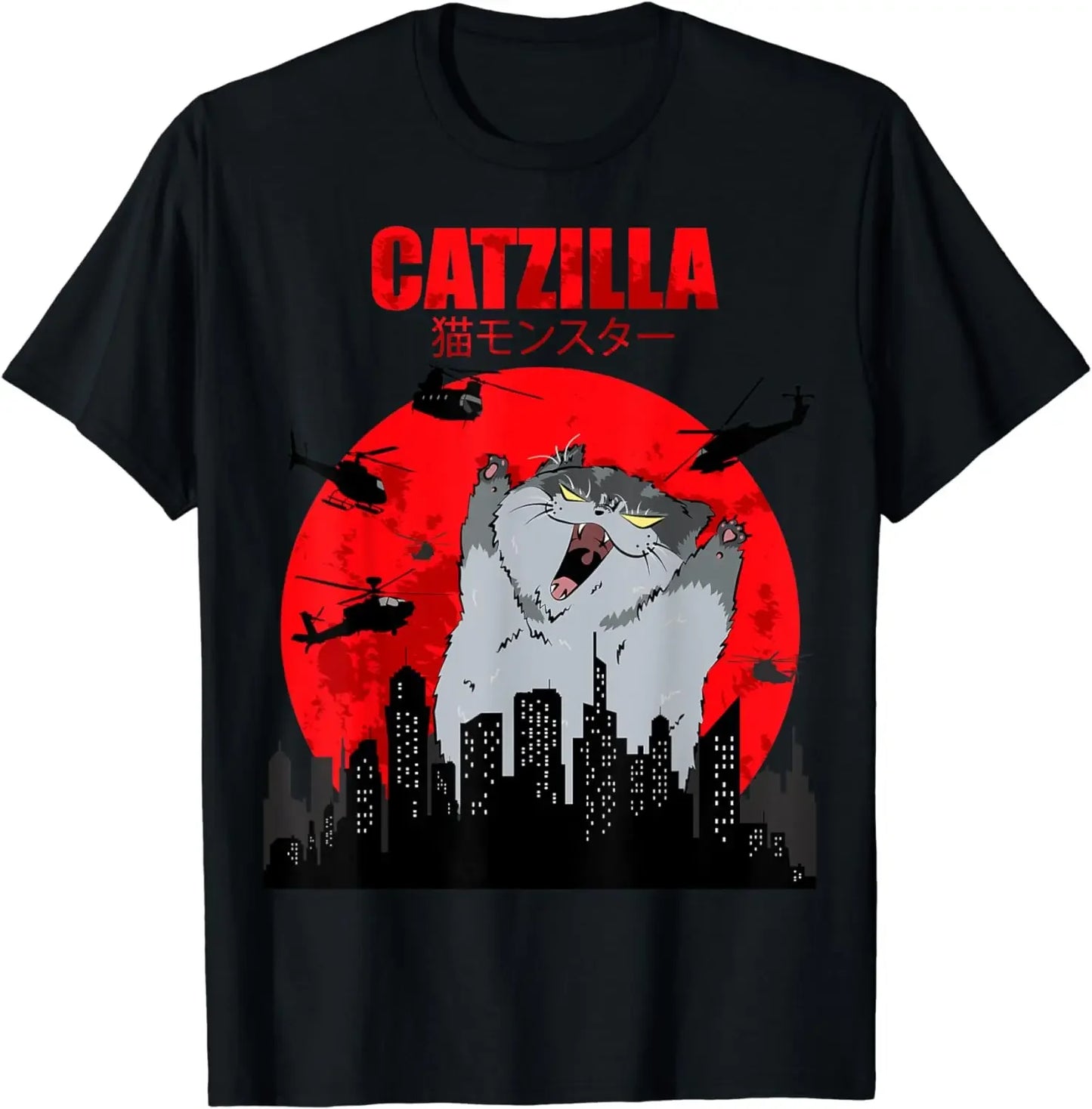 Oversize Funny Cute Catzilla T-Shirt