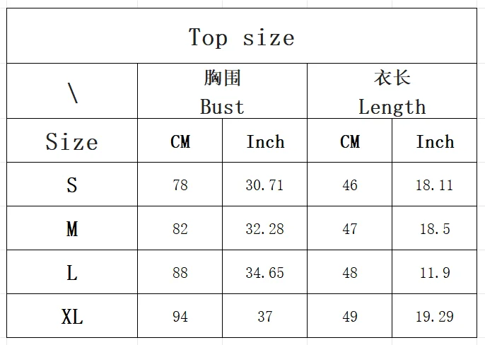 Summer Aesthetic Flower Print Simple T-shirts