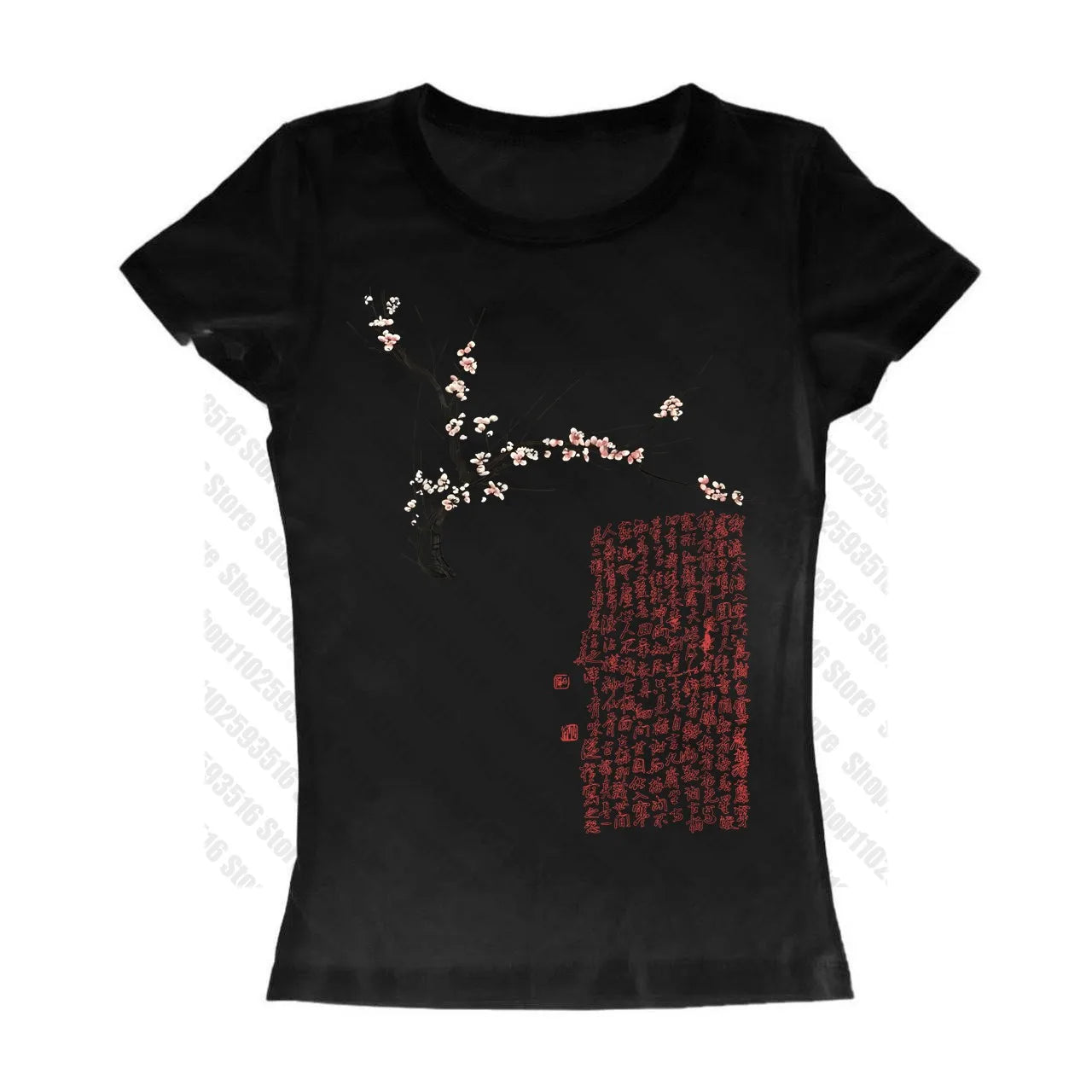 Kpop Oversized T-shirt
