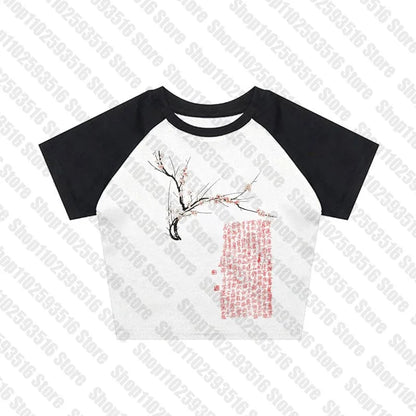 Kpop Oversized T-shirt